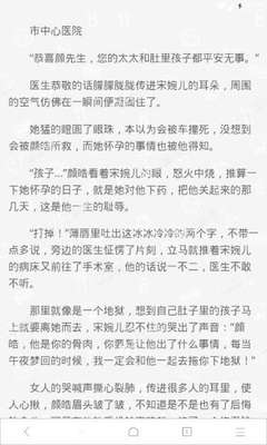 线上赌城官网捕鱼